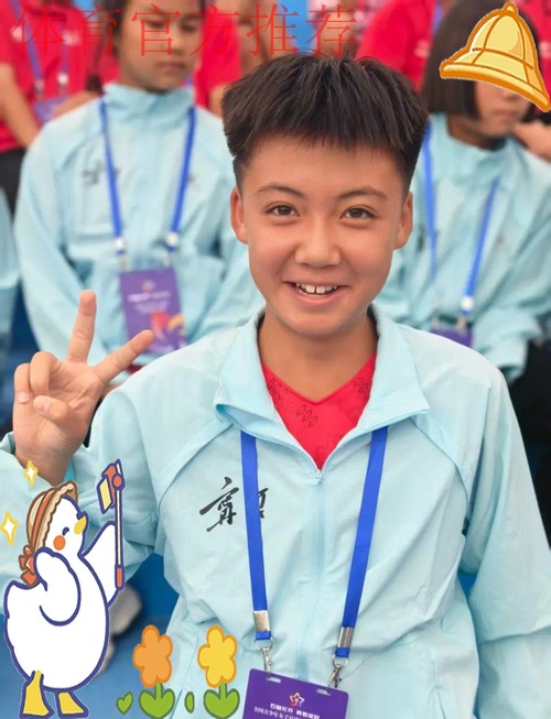 希望未来之星从这里走出——记中国足球名宿辅导团延安行