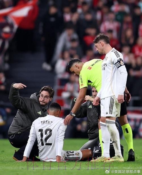 皇马官方:阿诺德左腿肌肉损伤 预计伤停6-8周 皇马官方:阿诺德左腿肌肉损伤 预计伤停6-8周