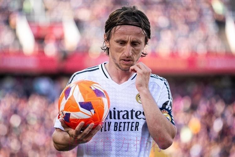 再留一年！斯基拉：魔笛接近与皇马续约至2026年