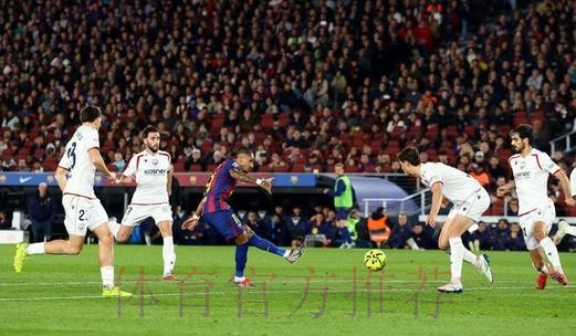 哈维:巴萨今天场上有些焦虑 要多拿分向皇马施压