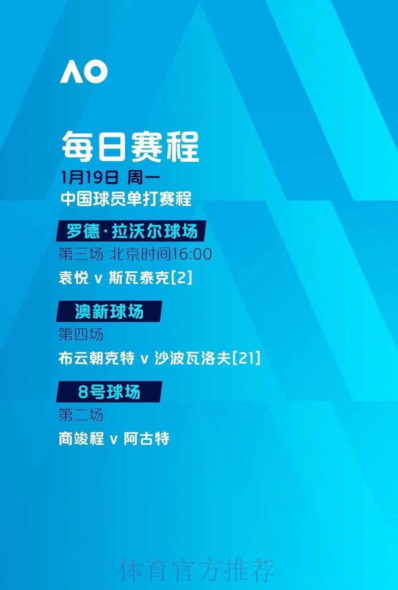 世界杯下注网站官方 世界杯下注网站官方